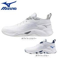 ミズノ（MIZUNO）（メンズ、レディース）ウエーブ トランジスタ バスケットシューズ バッシュ WAVE TRANS…