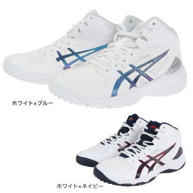 アシックス（ASICS）（キッズ）ジュニアバスケットシューズ バッシュ ダンクショット DUNKSHOT MB 9 XS 1064A011