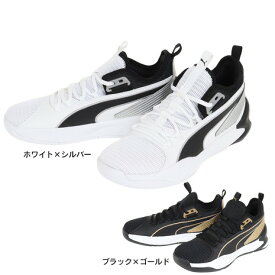 プーマ（PUMA）（キッズ）ジュニア バスケットシューズ バッシュ アップロー ミニバス BG 194834