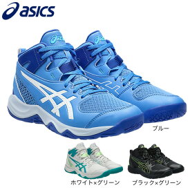 アシックス（ASICS）（キッズ）ジュニアバスケットシューズ バッシュ DUNKSHOT MB 10 ダンクショット 1064A019