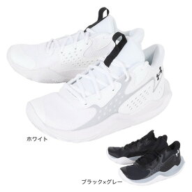 【5/10 24h限定 エントリー＆対象3店舗以上買い回りで最大P10倍！】アンダーアーマー（UNDER ARMOUR）（キッズ）ジュニアバスケットシューズ バッシュ ジェット 23 AP 3026844