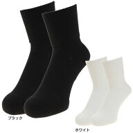 エックスティーエス（XTS）（メンズ、レディース、キッズ） バスケットボール 2足組 ソックス ミドル丈 7…