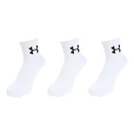 アンダーアーマー（UNDER ARMOUR）（メンズ、レディース）バスケットボール ソックス ローソックス 3足組…