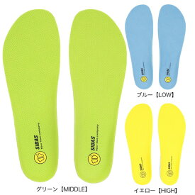 シダス（sidas）（メンズ） インソール 3フィート アクション 3Feet Action 3140602 中敷き クッション性 グリップ力 安定性