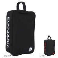 エゴザル（EGOZARU）（メンズ、レディース、キッズ）ボックス シューズバッグ SEZAC-S2320