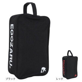 エゴザル（EGOZARU）（メンズ、レディース、キッズ）ボックス シューズバッグ SEZAC-S2320
