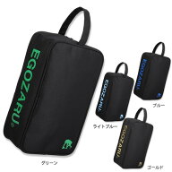エゴザル（EGOZARU）（メンズ、レディース、キッズ）ボックス シューズバッグ SEZAC-S2320