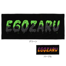 エゴザル（EGOZARU）クリーピーロゴ スポーツフェイスタオル EZFW25UTW010