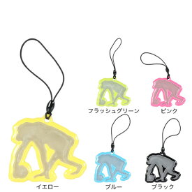 エゴザル（EGOZARU）（メンズ、レディース、キッズ）リフレクターキーホルダー EZAL99UAC007C0