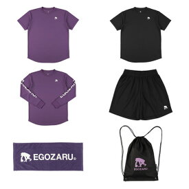 エゴザル（EGOZARU）（メンズ、レディース）ウィンターキャンプパック 6点セット EZFW25UFB001C251