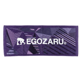 エゴザル（EGOZARU）（メンズ、レディース、キッズ）ワイドジオメトリック ソリッド タオル EZAC-S2301C378