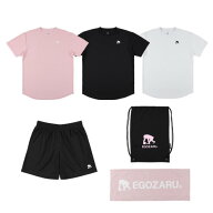 エゴザル（EGOZARU）（メンズ、レディース）バスケット サマーキャンプパック SUMMER CAMP PACK 6点セッ…