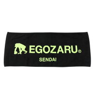 エゴザル（EGOZARU）（メンズ、レディース、キッズ）スポーツフェイスタオル EZAL25UTW001SX