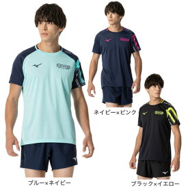ミズノ（MIZUNO）（メンズ、レディース）バレーボールウェア Funtastプラクティスシャツ 半袖Tシャツ V2MAB101