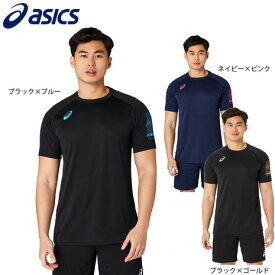 アシックス（ASICS）（メンズ、レディース）バレーボールウェア 半袖シャツ 袖プリント 2053A191