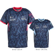 ジローム（GIRAUDM）（メンズ）バレーボールウェア ドライプラス VB プラクティス 半袖Tシャツ WR6S0001-…