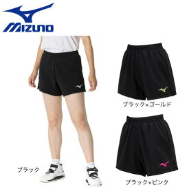 ミズノ（MIZUNO）（レディース）バレーボールウェア レディース ゲームパンツ V2MBB202 速乾