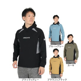 デサント（DESCENTE）（メンズ、レディース）バレーボールウェア ウォームアップジャケット DV4FJK01U