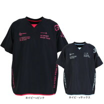 楽天市場】ジローム ピステの通販