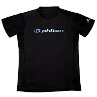 【10％OFFクーポン対象！4/16まで】ファイテン（PHITEN）（メンズ、レディース）バレーボールウェア RAKU…