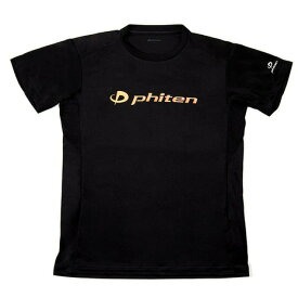 【10%OFFクーポン対象！6/11まで】ファイテン（PHITEN）（メンズ、レディース）バレーボールウェア RAKUシャツ 半袖 ラメグラデ 3126JG69620