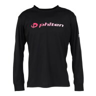【10万ptバック！要エントリー＆抽選★9/20-30限定】ファイテン（PHITEN）（メンズ）バレーボールウェア …