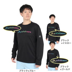 ファイテン（PHITEN）（メンズ、レディース） 長袖Tシャツ ラメグラデ 3124JG629