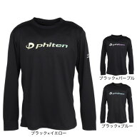 ファイテン（PHITEN）（メンズ、レディース）バレーボールウェア ラメ グラデーション 長袖Tシャツ 3125J…