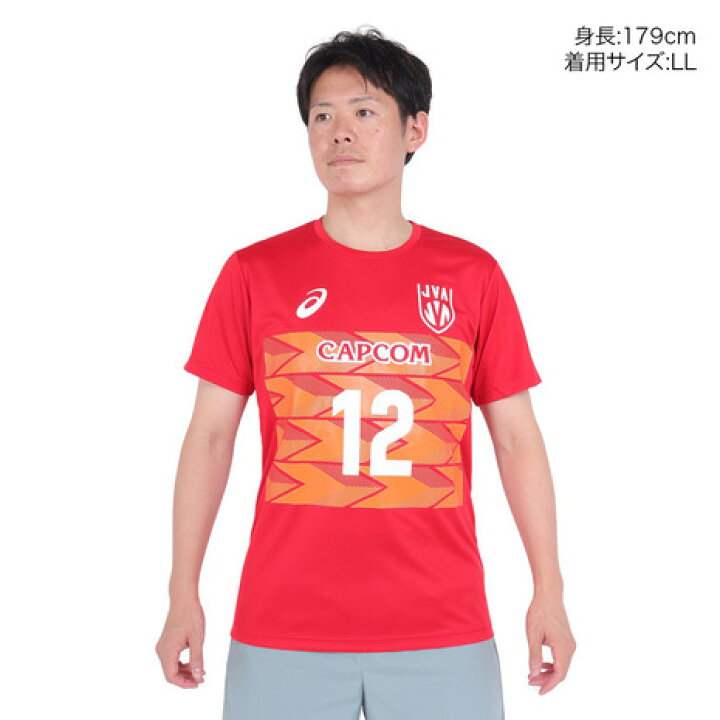 楽天市場】アシックス（ASICS）（メンズ、レディース）バレーボール 