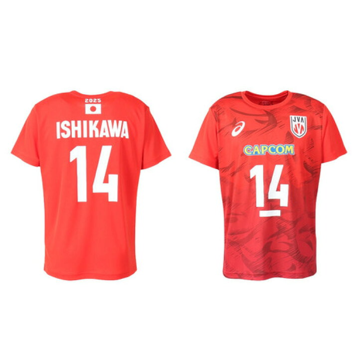 楽天市場】【5%OFFクーポン対象！7/2まで】アシックス（ASICS 