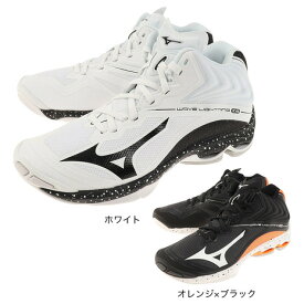 ミズノ（MIZUNO）（メンズ、レディース） バレーボールシューズ ウェーブライトニング WAVE LIGHTNING Z6 MID V1GA2005