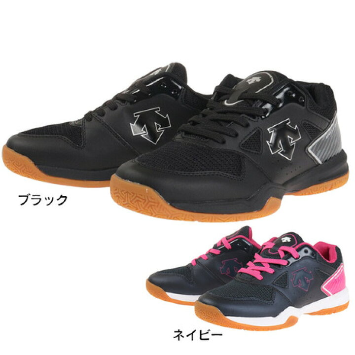 楽天市場】デサント（DESCENTE）（レディース）バレーボールシューズ 