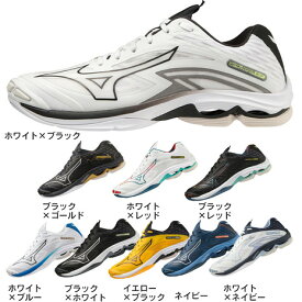 ミズノ（MIZUNO）（メンズ、レディース）バレーボールシューズ ウェーブライトニング Z7 V1GA2200