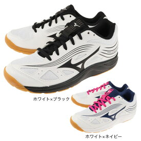 ミズノ（MIZUNO）（キッズ） ジュニアバレーボールシューズ サイクロンスピード3 バレーボールシューズ V1GD2110