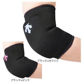 デサント（DESCENTE）（キッズ）バレーボール サポーター ひじ 肘 ジュニア エルボーパッド 2個組 DVB-8713JC