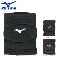 ミズノ（MIZUNO）（メンズ、レディース）バレーボール サポーター 肘サポーター パッド有 1個入り V2MYA100
