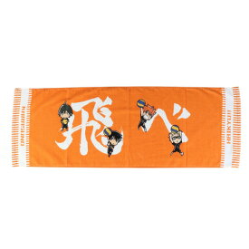 ハイキュー!!（haikyu）（メンズ、レディース、キッズ）スポーツタオル 烏野 飛べ 25 HT-25SS01