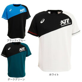 アシックス（ASICS）（メンズ） 陸上ウェア Tシャツ A77 SSTOPTF 2031D712