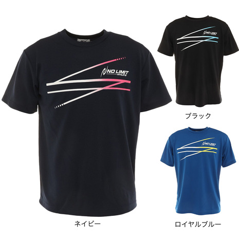 ニシ・スポーツ（NISHI）（メンズ、レディース） 陸上ウェア シャツ アスリートプライド半袖Tシャツ 2811A020