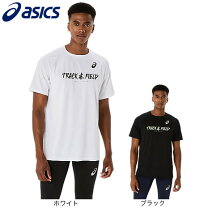 楽天市場】アシックス Tシャツ（ブランドアシックス）（陸上・トラック 