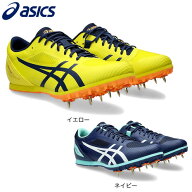 アシックス（ASICS）（メンズ、レディース）陸上スパイク オールウェザー・土トラック兼用 HEATFLAT 12 1…