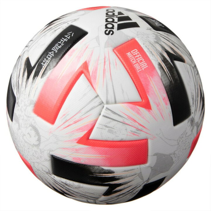 楽天市場 10 10 24h限定エントリー 対象4店舗買い回りで最大p10倍 アディダス Adidas サッカーボール 5号球 一般 大学 高校 中学校用 検定球 ツバサ プロ Af515 Tsubasa キャプテン翼 Fifa認定球 自主練 メンズ Supersportsxebio楽天市場支店