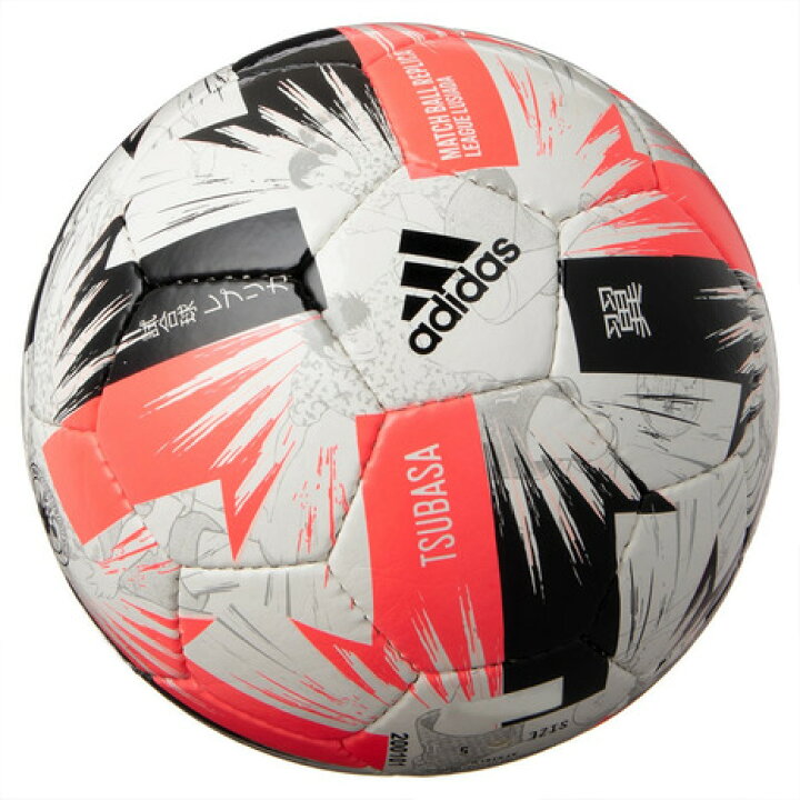 楽天市場 アディダス Adidas サッカーボール 5号球 一般 大学 高校 中学校用 検定球 ツバサ リーグ ルシアーダ Af518lu Tsubasa キャプテン翼 自主練 メンズ Supersportsxebio楽天市場支店