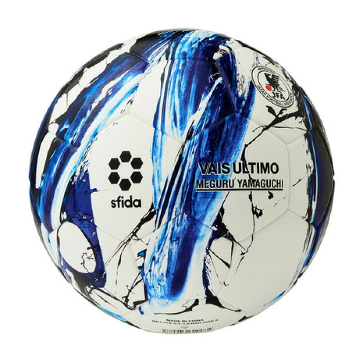 楽天市場 スフィーダ Sfida サッカーボール 5号球 ヴァイス Vais Ultimo Sb 21vu03 Wht Blu 5 Jfa検定球 メンズ Supersportsxebio楽天市場支店 楽天市場 スフィーダ Sfida サッカーボール 5号球 ヴァイス Vais Ultimo Sb 21vu03 Wht Blu 5 Jfa検定球 メンズ Supersportsxebio楽天市場支店