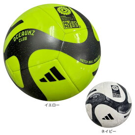 アディダス（adidas）（メンズ、レディース）サッカーボール 5号球 オーシャンズ クラブ AF5908