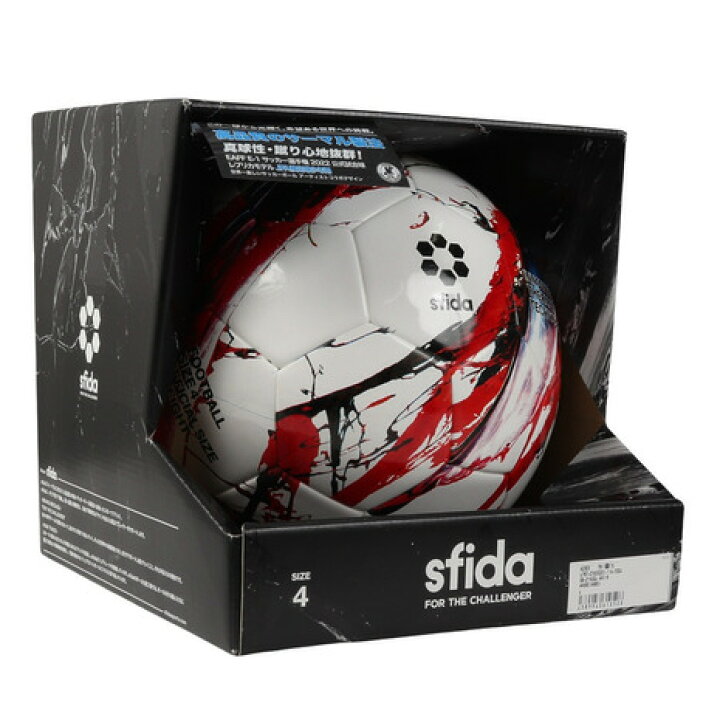 楽天市場 スフィーダ Sfida ジュニア サッカーボール 4号球 ヴァイス Ultimo 4 Sb 21vu04 Wht Red 4 キッズ Supersportsxebio楽天市場支店