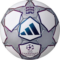 【ポイント10倍！要エントリー★5/9 20:00-5/12 23:59まで】アディダス（adidas）（キッズ）サッカーボー…