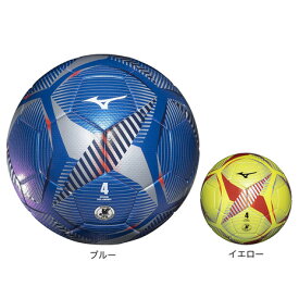 ミズノ（MIZUNO）（キッズ）サッカーボール 4号球 検定球 ジュニア P3JBSB02