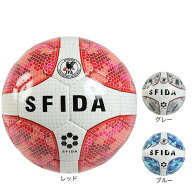 【10％OFFクーポン対象！10/22まで】スフィーダ（SFIDA）（キッズ）ジュニア フットサルボール 検定球 IN…