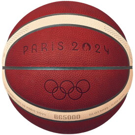 モルテン（molten）（メンズ）バスケットボール 7号球 検定球 Paris 2024 公式試合球 B7G5000-S4F